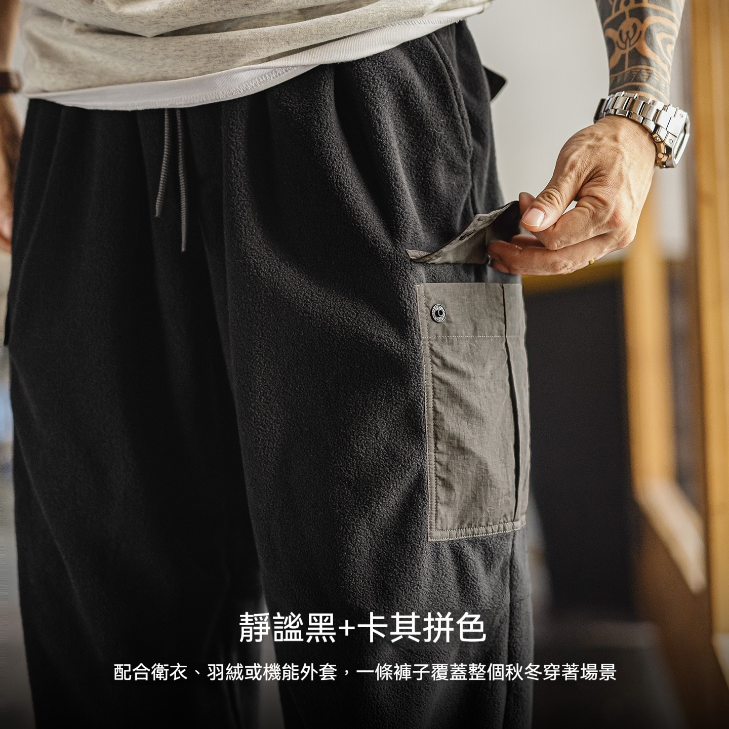 美式復古雙面搖粒絨衛褲束脚保暖黑色多口袋休閒褲子男冬