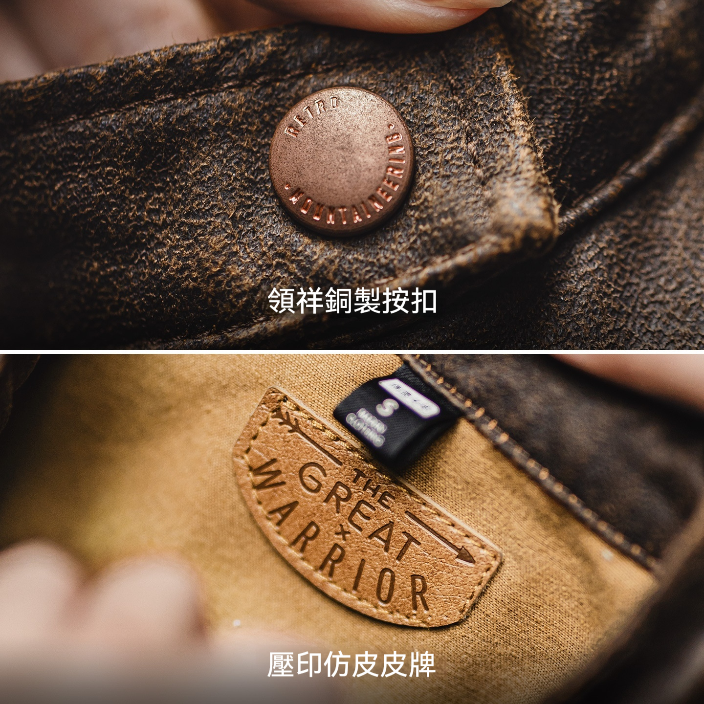 美式復古美拉德立領小眾油蠟麂皮夾克修身短款機車外套女士秋