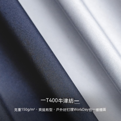 山系戶外多口袋夾克cityboy平駁領休閒百搭外套男春秋-Retro's Wear