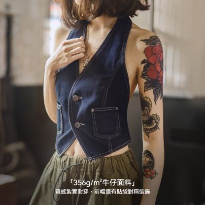 美式疊穿無袖V領背心開衫馬甲修身外穿坎肩露背掛脖短上衣女