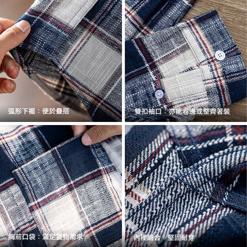 MRA日系撞色藍白條紋長袖襯衫cozyfit鬆弛風大格子外套潮早秋