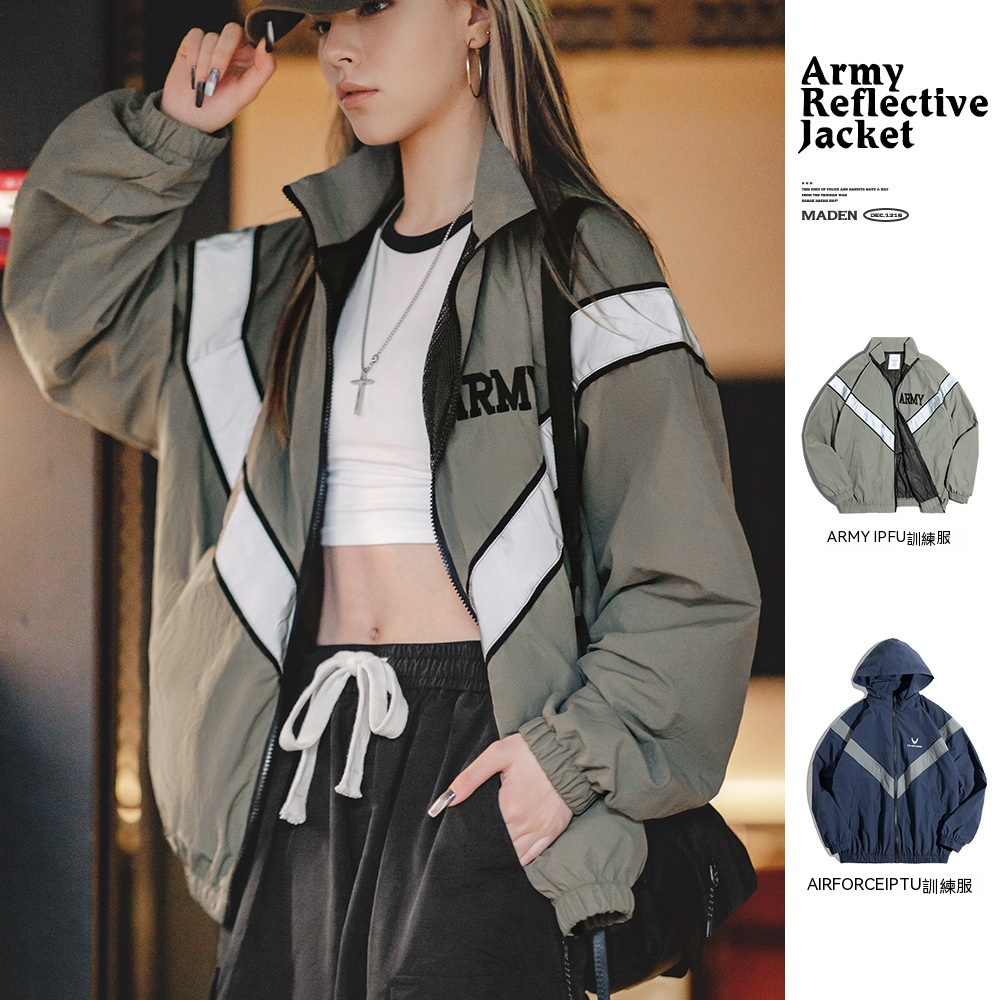 復古ARMY反光飛行員夾克速乾運動訓練服上衣外套女秋冬-Retro's Wear