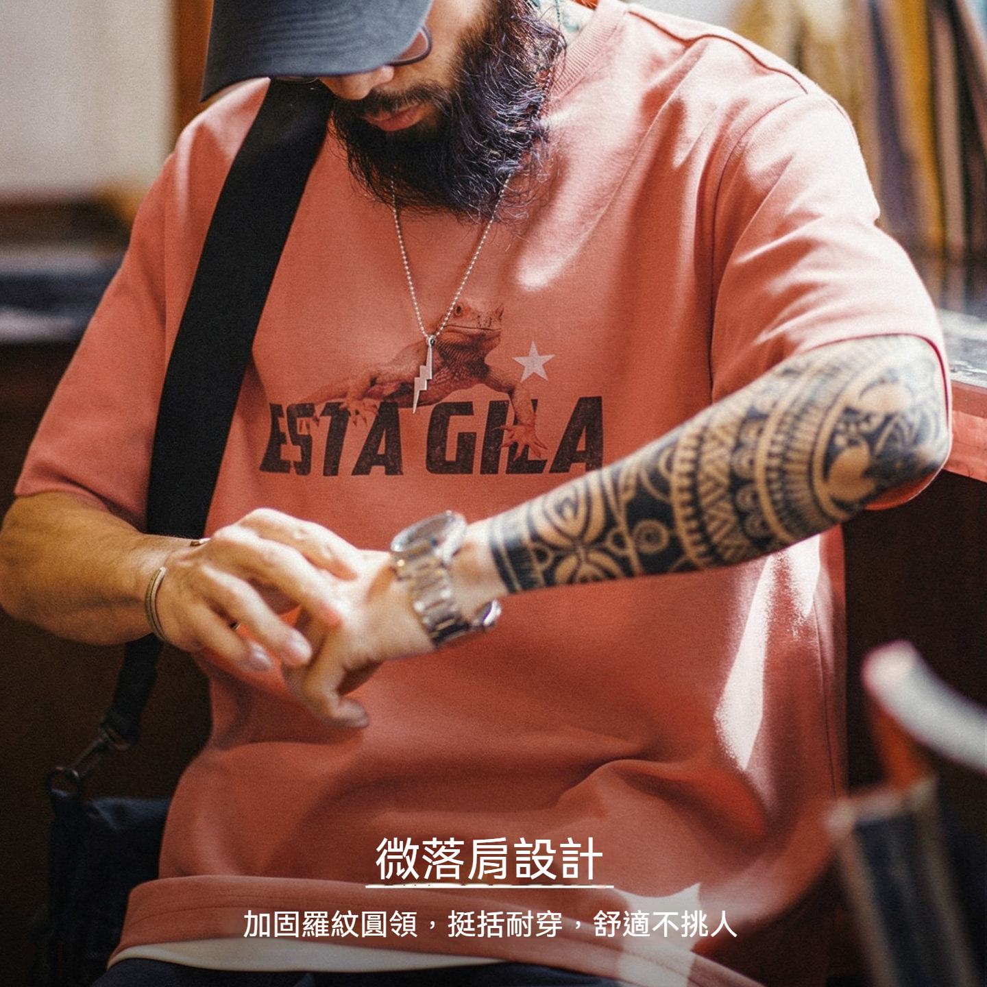 美式复古印花短袖圓領落肩落日橘紅色男款針織T恤夏季