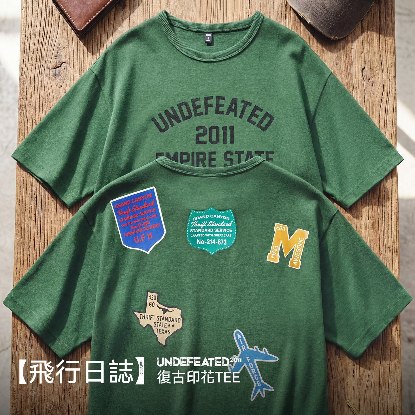 美式章仔印花T恤綠色小眾圓領正肩設計感短袖上衣男款夏