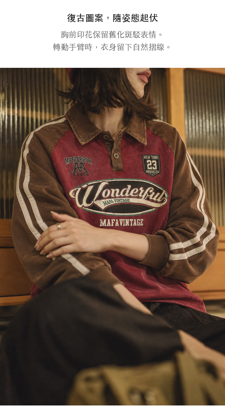 Color-Block Raglan-Sleeve Vintage Print Long-Sleeve Polo Shirt · 10-S07