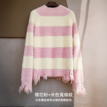 粉白色寬條紋半高領寬鬆破壞奶呼呼軟糯針織套頭毛衣女士秋冬
