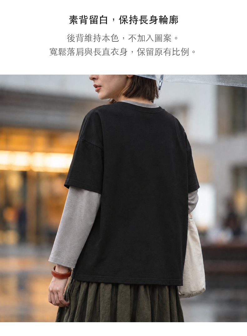 Star Letter Print Color-Block Sleeve Faux Two-Piece Long-Sleeve T-Shirt · 06-S03