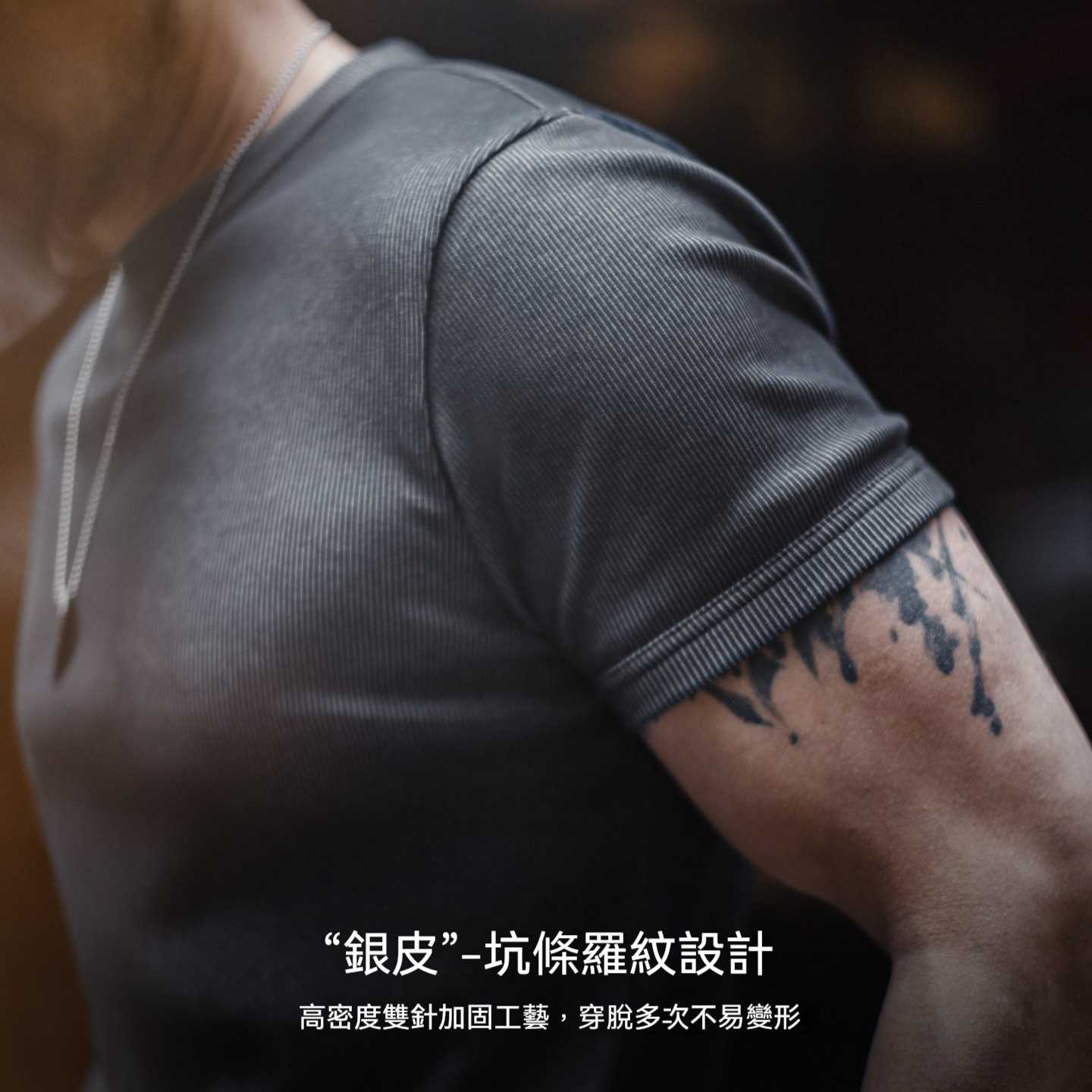 美式健身正肩收袖口短袖體能修身訓練服T恤打底衫男春夏