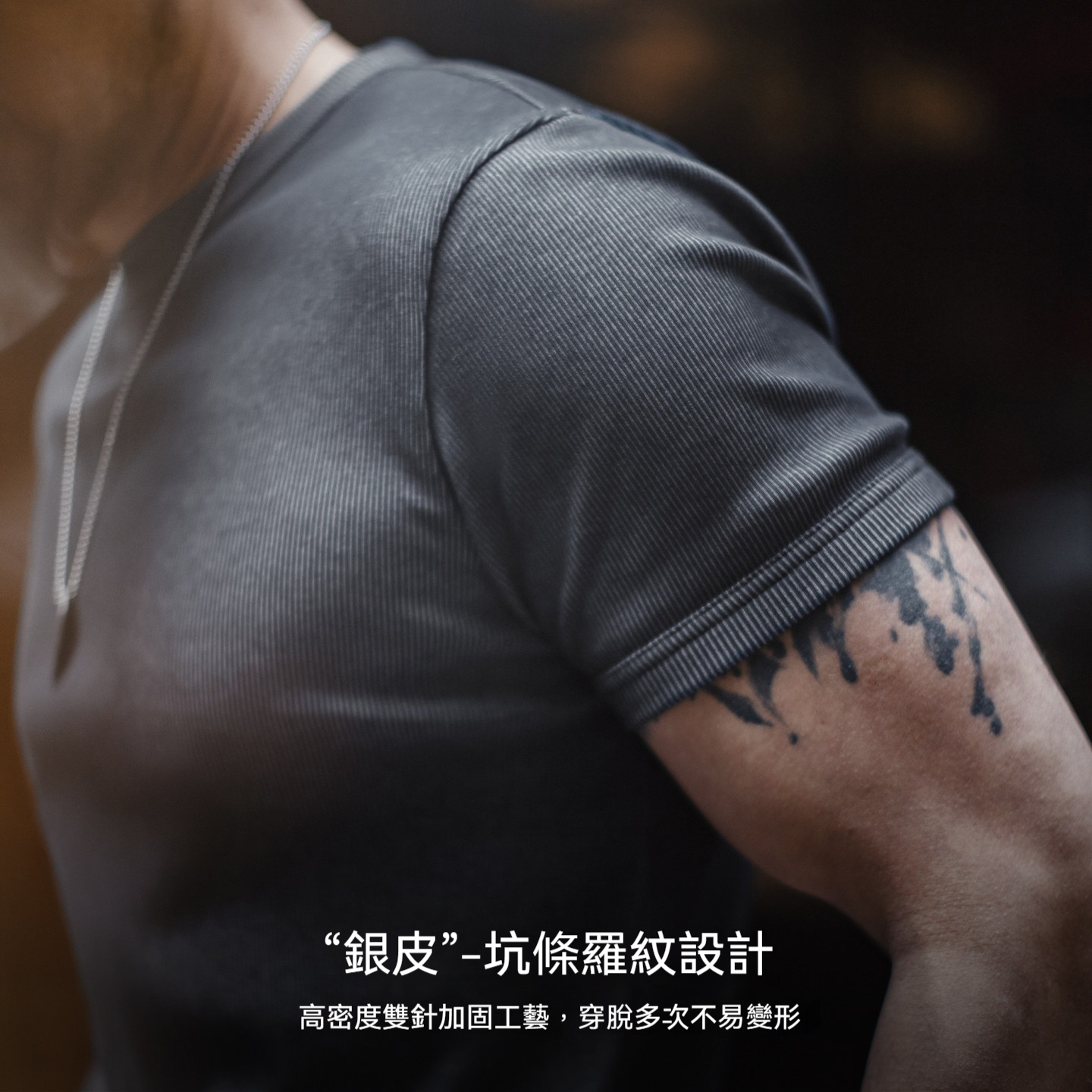 美式健身正肩收袖口短袖體能修身訓練服T恤打底衫男春夏