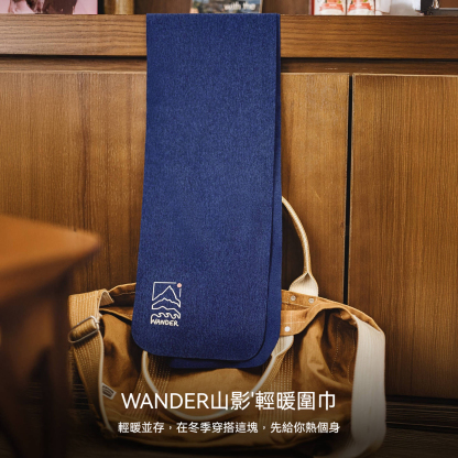 美式山影藍色印花圍巾保暖長圍脖披肩百搭薄款男士秋冬季