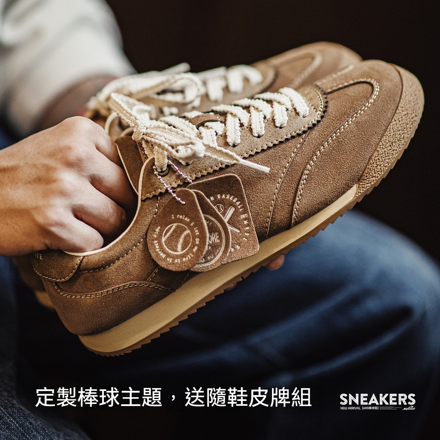 2026冬季新款復古慢跑阿甘德訓鞋男款百搭運動透氣休閒棒球鞋