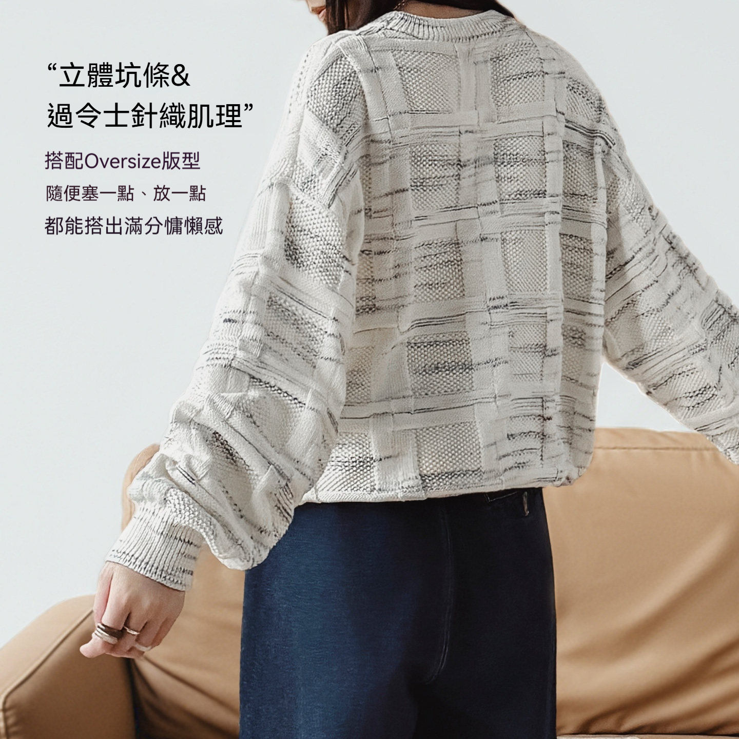 美式復古寬鬆肌理感圓領套頭撞色針織條紋提花內搭毛衣女士春