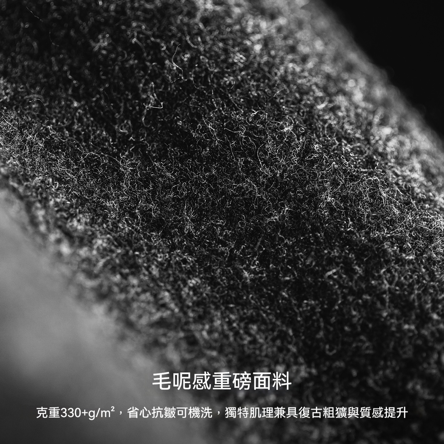 美式灰黑色毛呢西褲老錢風直筒休閒褲垂墜感長褲子男秋冬