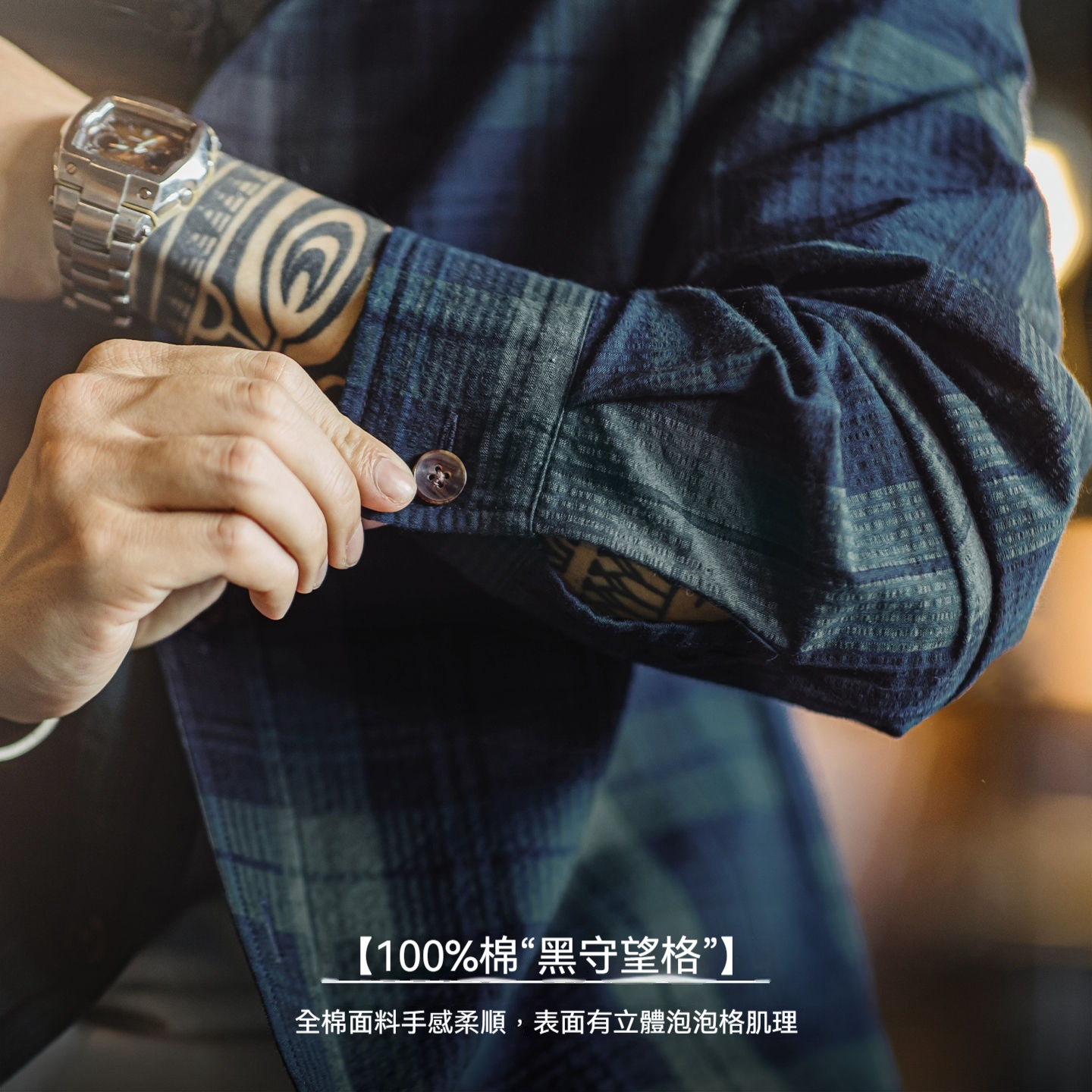 美式復古藍綠色格子襯衫外套純棉肌理感長袖薄款襯衣男秋