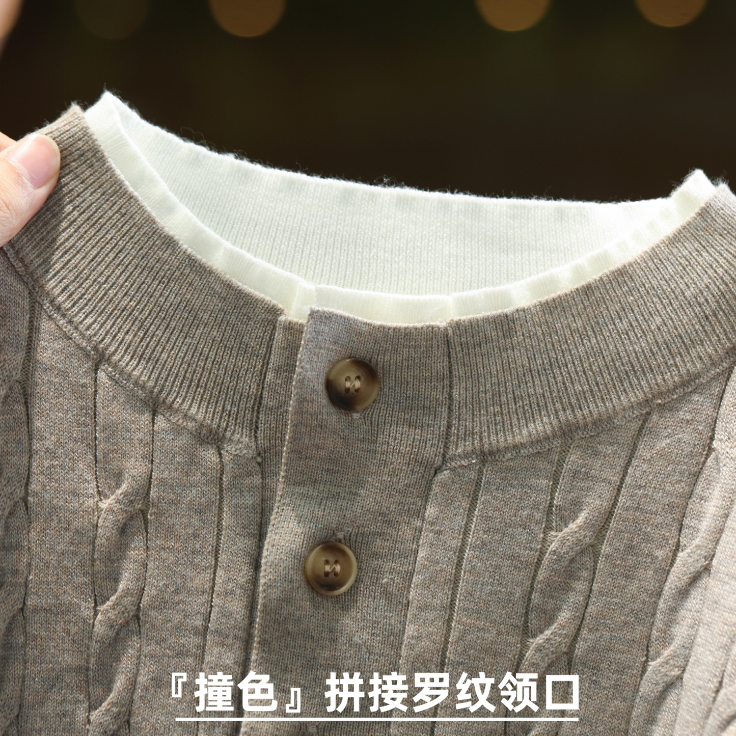 美式休閒假兩件亨利領毛衣男12針麻花紋理羊毛混紡針織衫