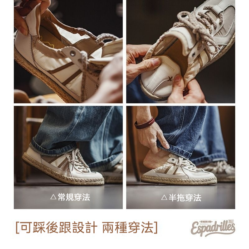 草編德訓鞋新款春夏季休閒透氣布鞋潮薄款板鞋半拖男士漁夫鞋