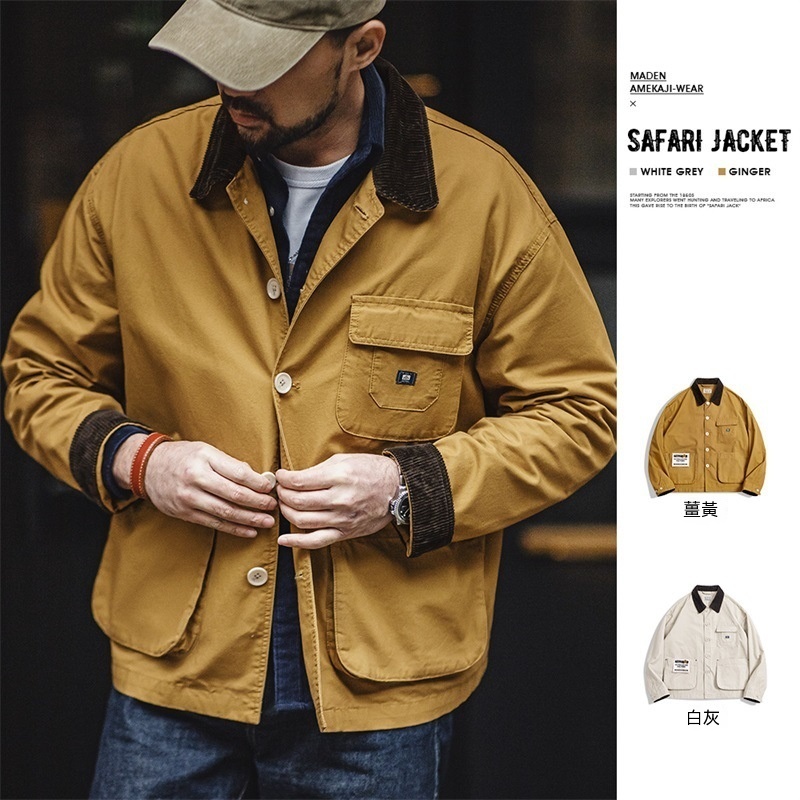 美式復古Safari Jacket夾克阿美咔嘰翻領獵裝外套男春-Retro's Wear