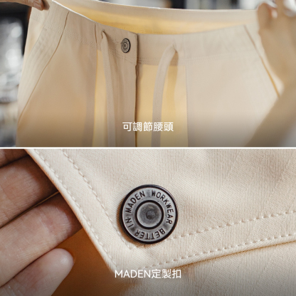 白色不貼腿直筒微喇叭寬鬆闊腿馬蹄工裝休閒拖地長褲子女士秋