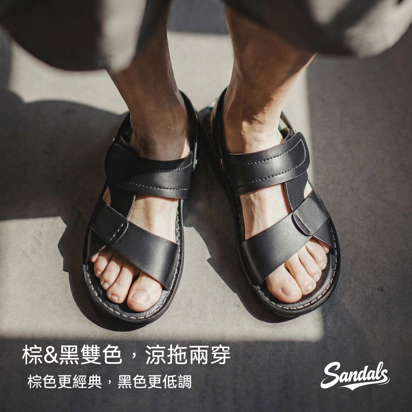 男鞋2026夏季新款皮凉鞋兩穿沙灘鞋真皮商務開車凉拖鞋爸爸鞋