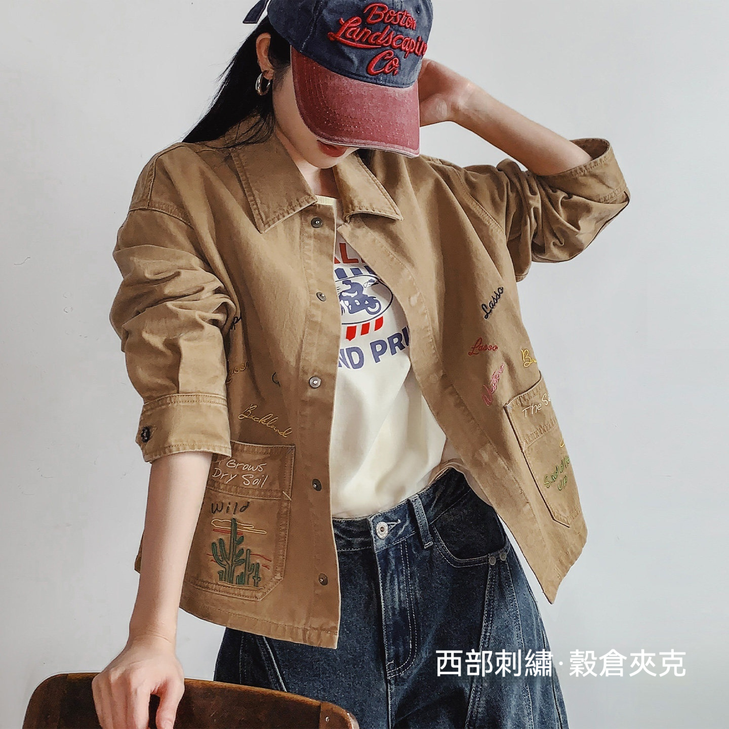 卡其色巴恩風復古工裝穀倉夾克翻領全純棉做舊外套上衣女士春