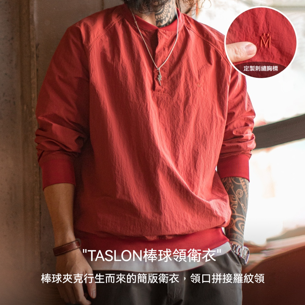 美式復古棒球領衛衣新年紅色上衣寬鬆套頭衫圓領T恤男春