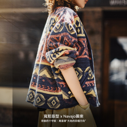 復古翻V領納瓦霍牛角扣寬鬆提花針織開衫毛衣外套上衣女士秋