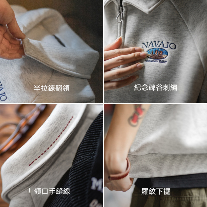 復古灰色翻領polo半拉鍊套頭加絨加厚長袖保暖衛衣外穿女秋冬