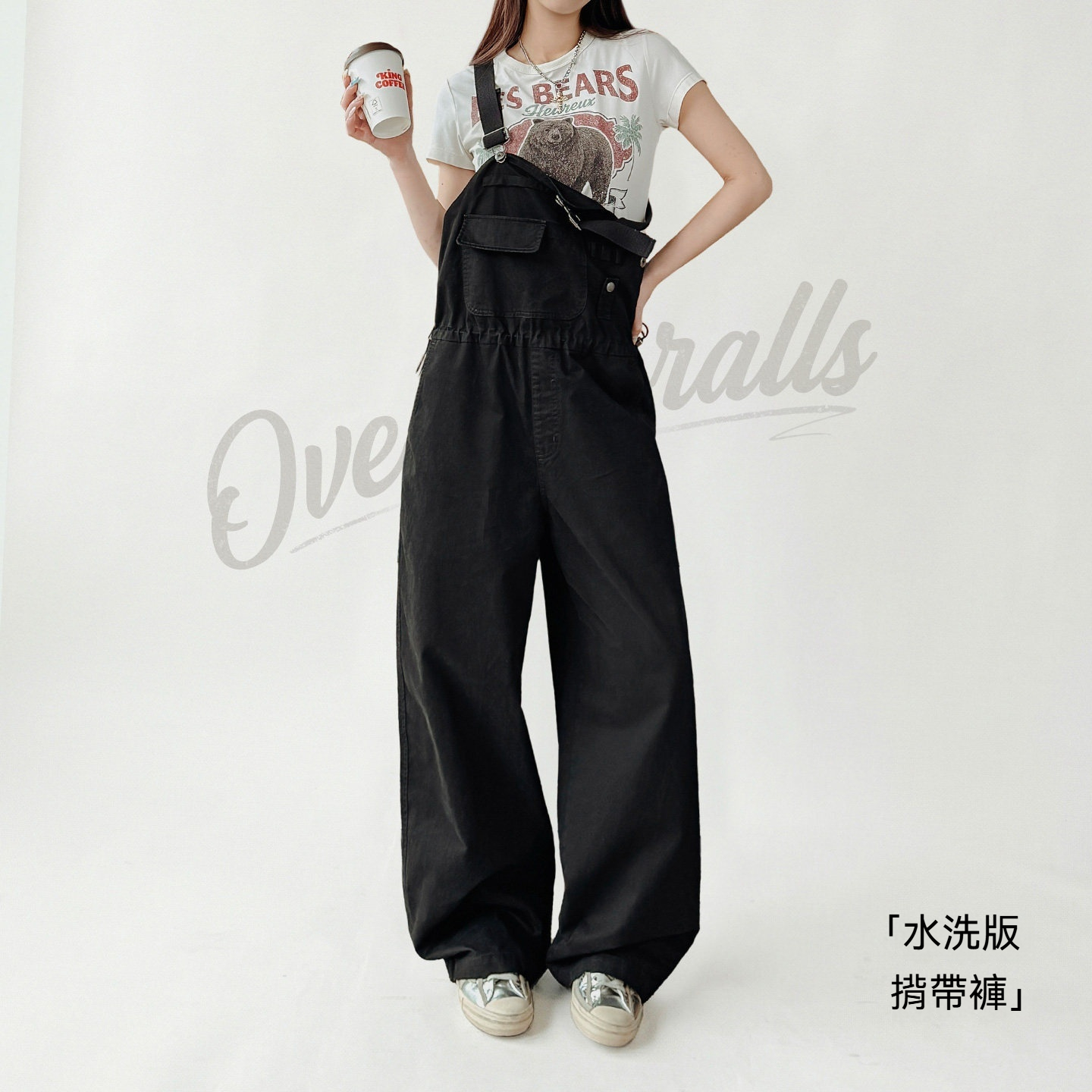 美式黑色闊腿直筒工裝連體背帶褲顯瘦收腰純棉吊帶褲子女士春