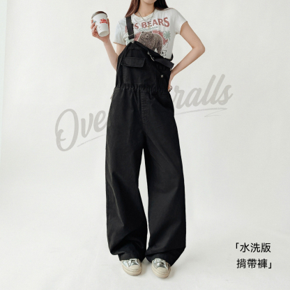 美式黑色闊腿直筒工裝連體背帶褲顯瘦收腰純棉吊帶褲子女士春