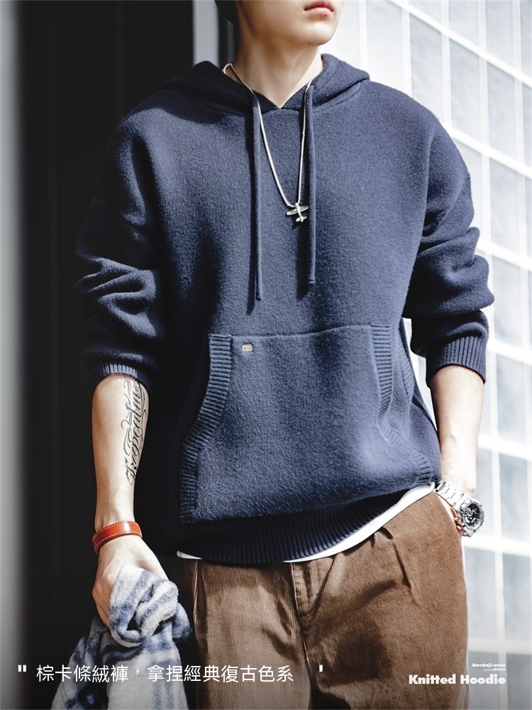 美式休閒重磅連帽針織衫衛衣cityboy套頭加厚外套男秋冬-Retro's Wear