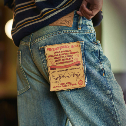 藍色赤耳窄幅紅邊直筒牛仔褲男2025秋冬新款純棉水洗做舊丹寧長褲