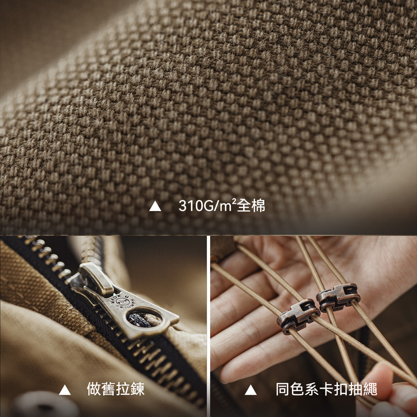 復古卡其撞色巴恩風翻領寬鬆收腰派克工裝夾克外套上衣女士秋