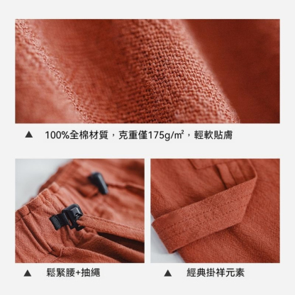 橘色大口袋薄款鬆緊腰寬鬆直筒伐木工裝褲子純棉休閒長褲女