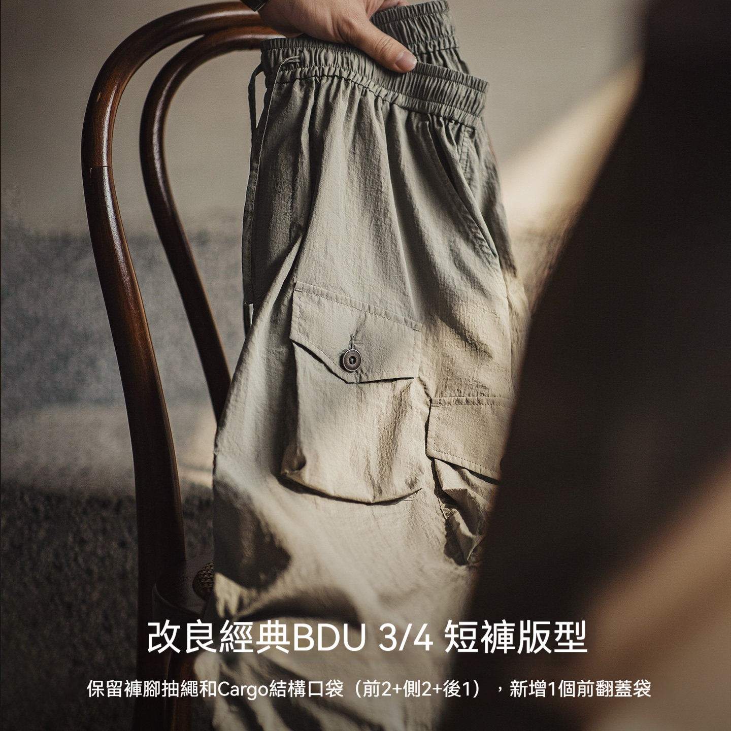 美式復古塔絲隆短褲日系通勤寬鬆多口袋cargo五分褲男夏