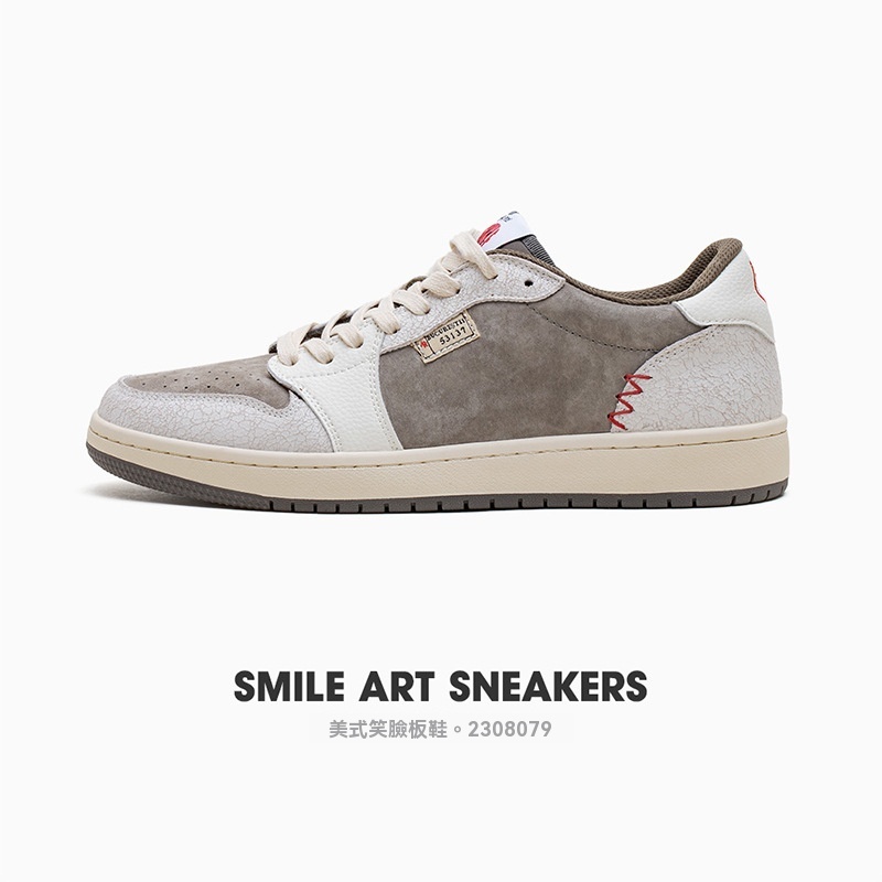 MRA笑臉刺繡板鞋男鞋2024新款小眾設計美式復古百搭運動休閒潮鞋-Retro's Wear