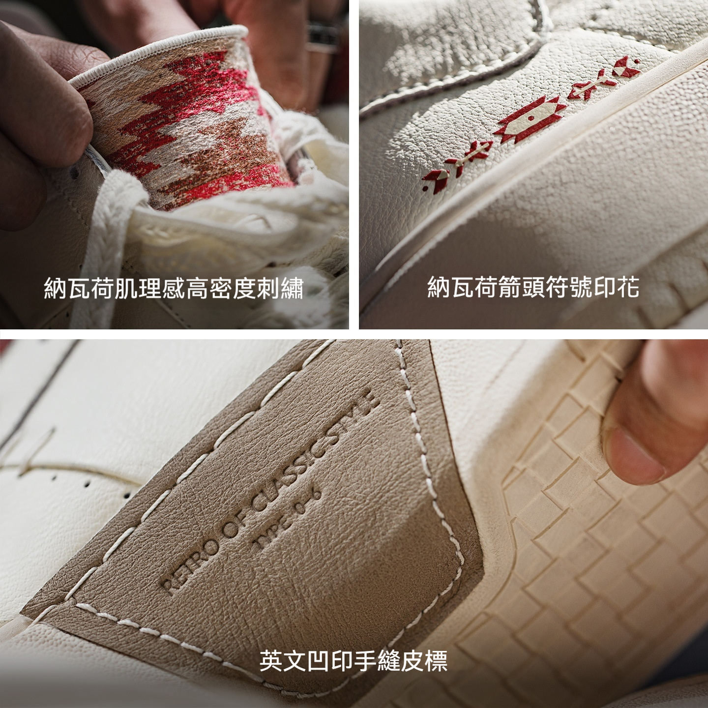 2025新款納瓦霍刺繡板鞋男夏季小眾設計感厚底德訓休閒小白鞋