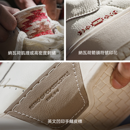 2025新款納瓦霍刺繡板鞋男夏季小眾設計感厚底德訓休閒小白鞋