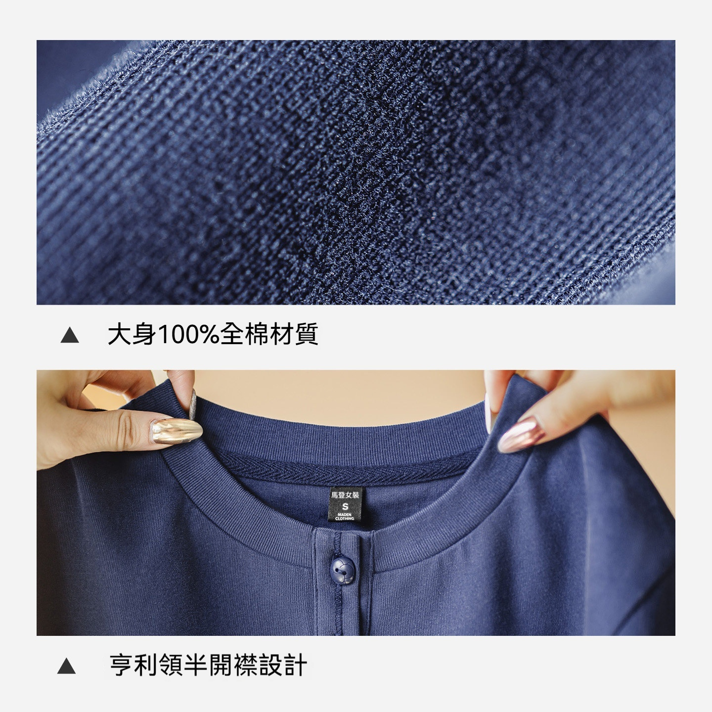 美式全純棉半開襟亨利領短款正肩修身短袖T恤扣子上衣女士夏