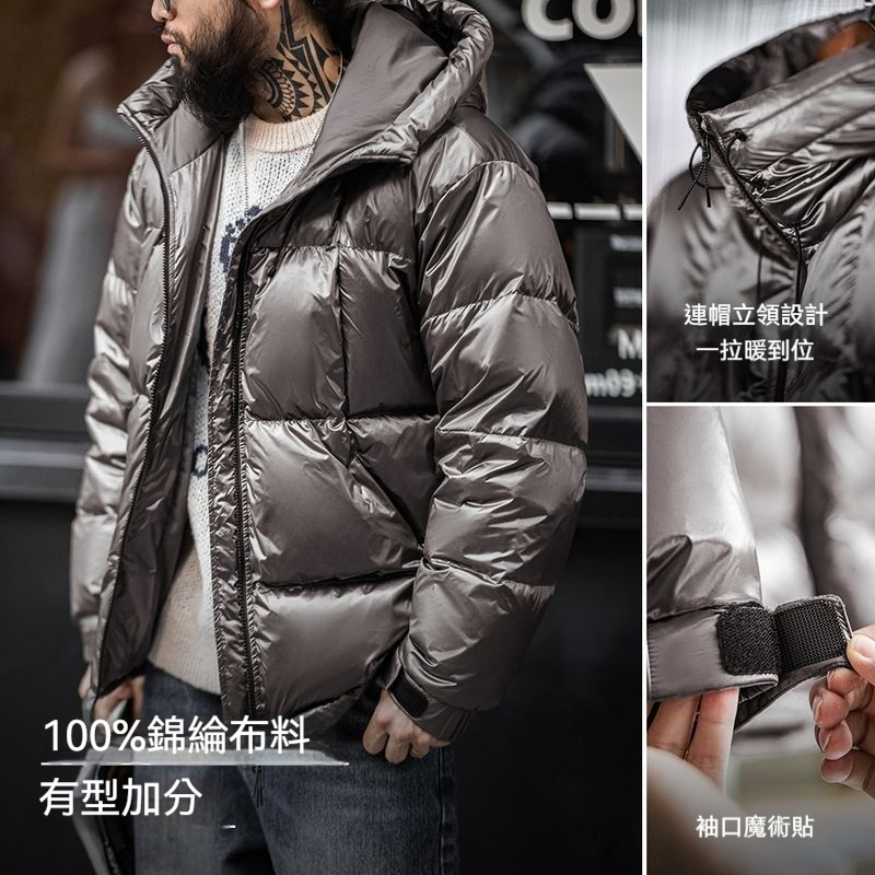 美式亮面連帽羽絨服90白鴨絨加厚保暖立領麵包服外套男冬-Retro's Wear