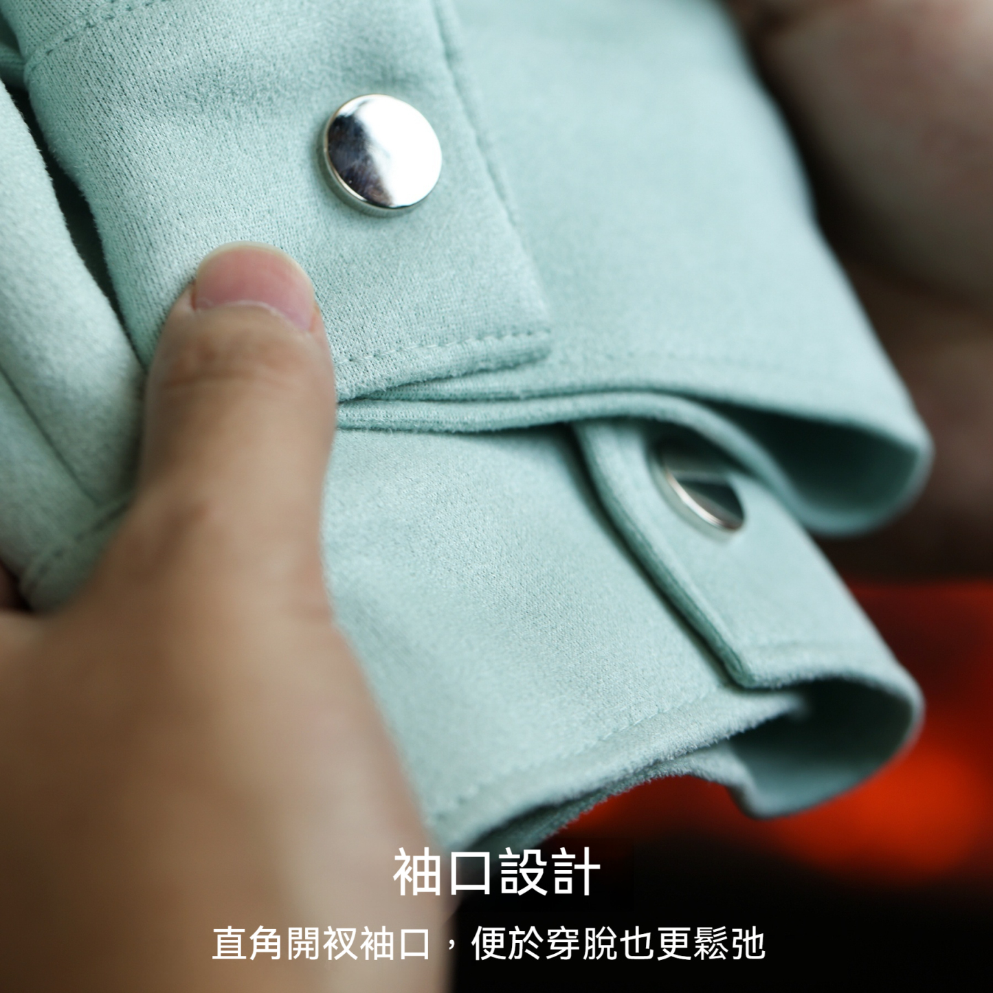 天青色磨毛麂皮絨夾克男寬鬆短版巴恩風撞色翻領外套秋