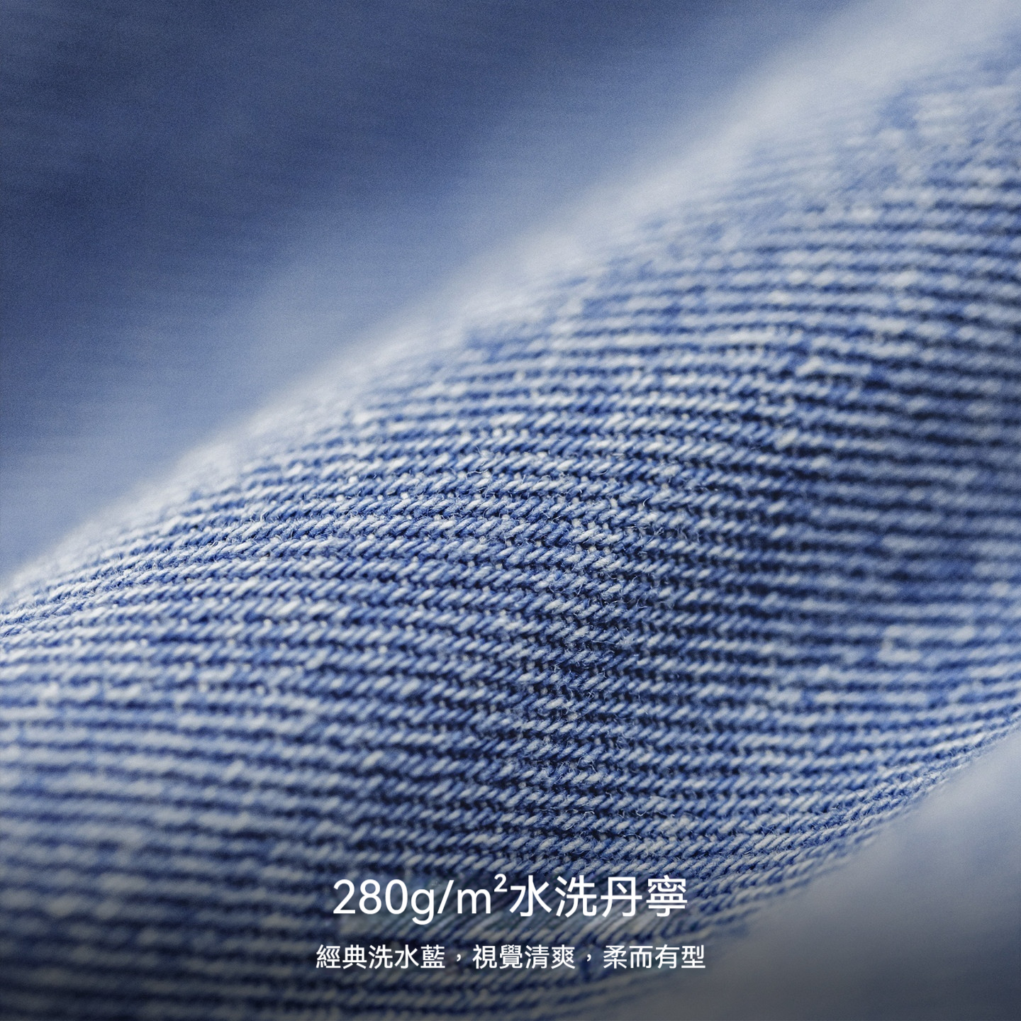 美式貝克水洗牛仔褲丹寧闊腿抽繩直筒休閒長褲子薄款男春