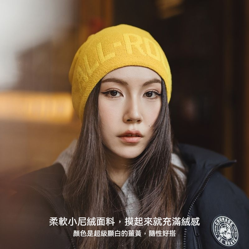 美式黃色提花針織帽冬帽山系日雜冷帽保暖大頭圍編織帽女