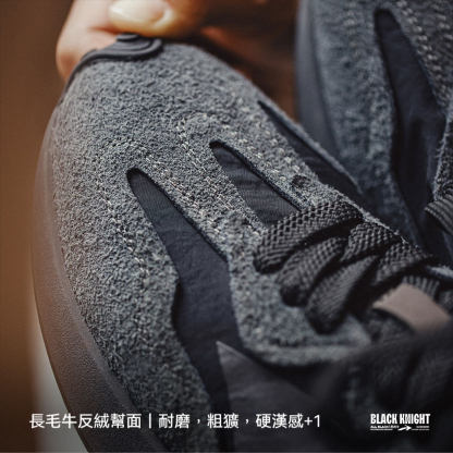 復古黑武士老爹鞋純黑色厚底减震運動休閒百搭鞋子男春季