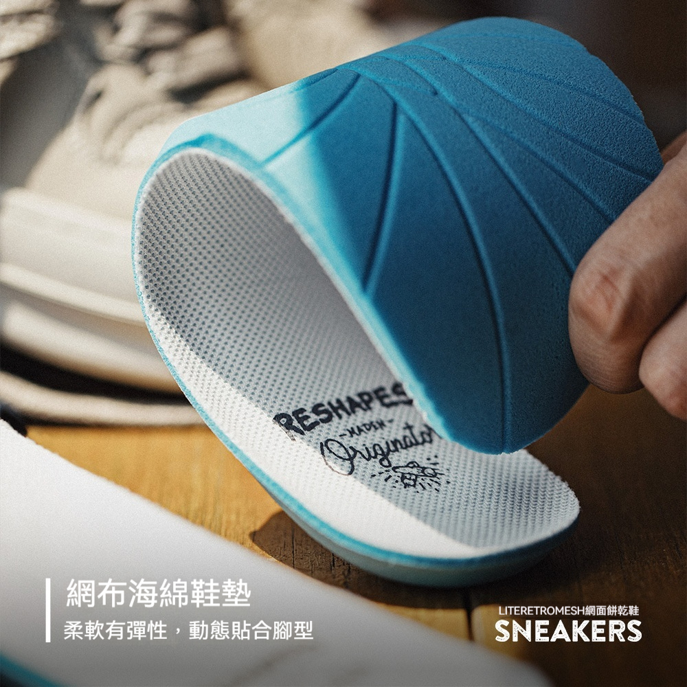 夏季男士新款厚底小白鞋低幫薄款網面透氣輕便百搭休閒板鞋子