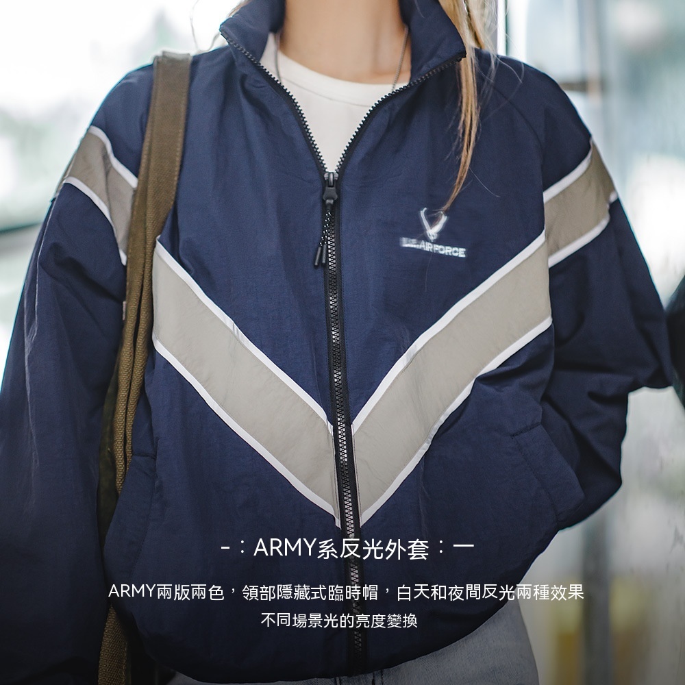 復古ARMY反光飛行員夾克速乾運動訓練服上衣外套女秋冬-Retro's Wear