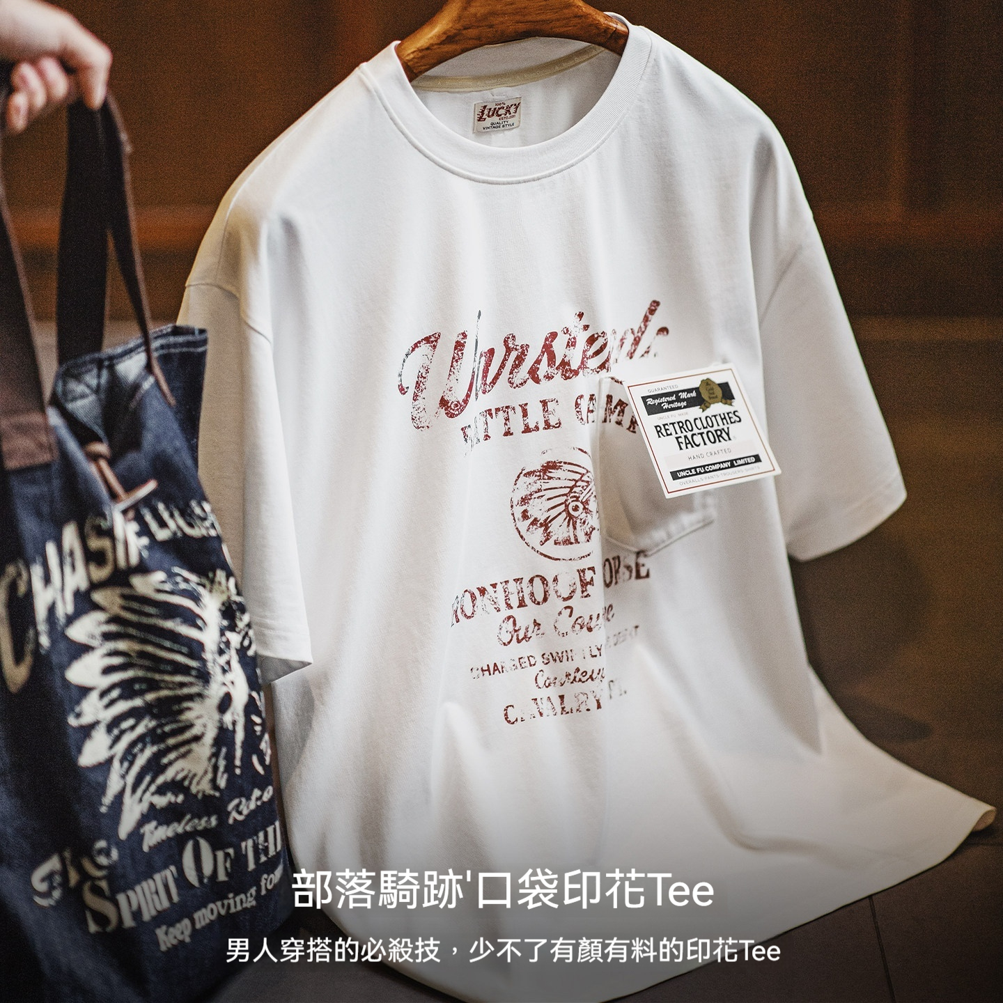 美式復古做舊字母印花體恤落肩寬鬆短袖T恤薄款上衣男夏
