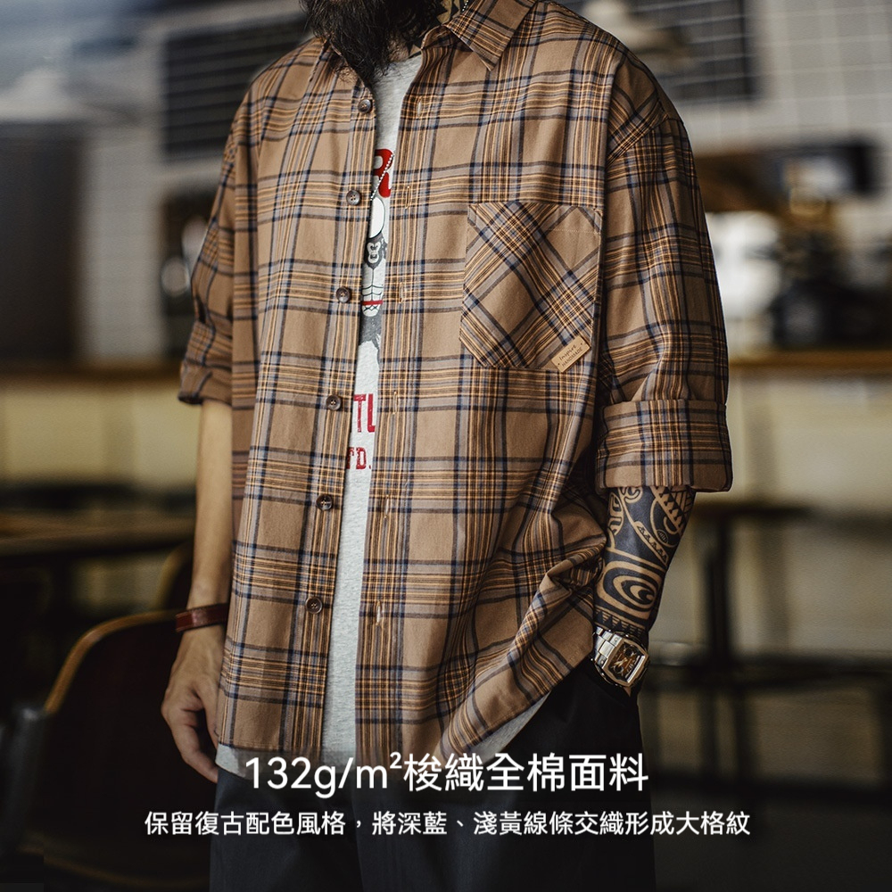 美式復古格子襯衫薄款長袖純棉外套式棕色格紋襯衣男夏秋