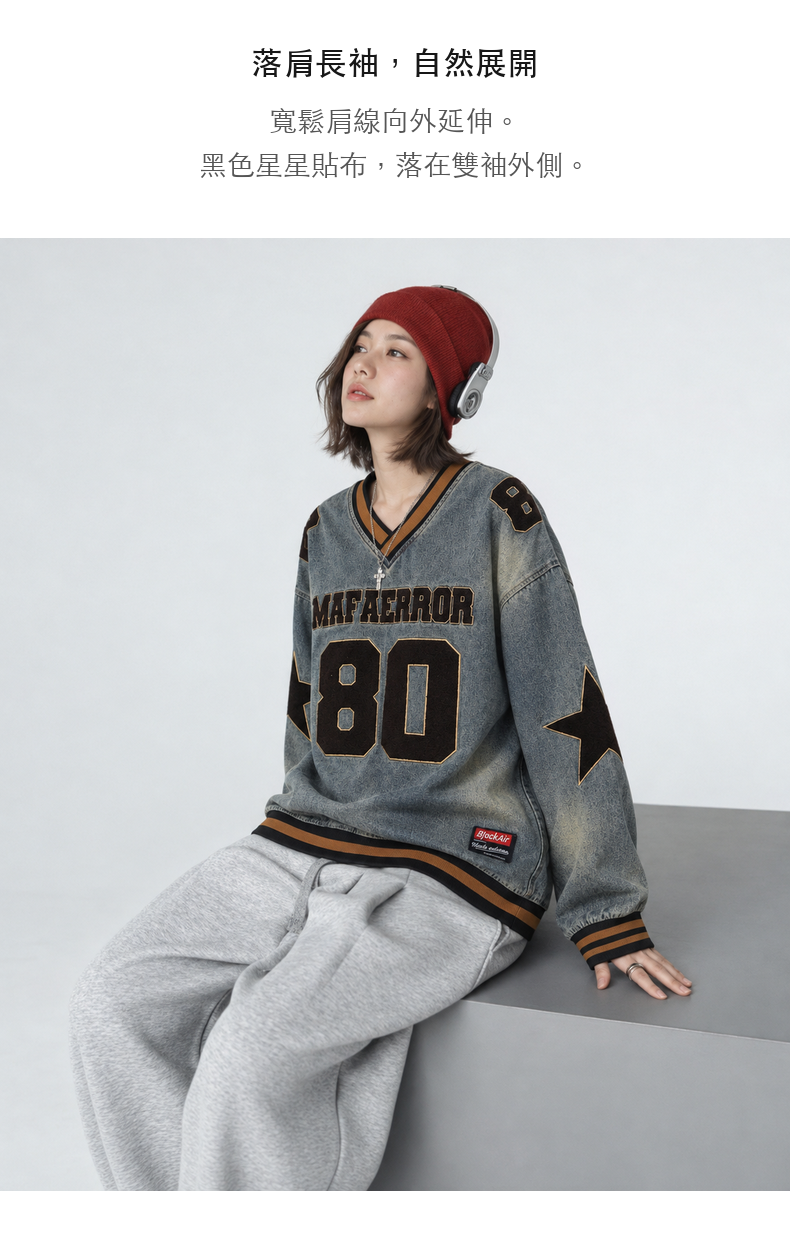Washed Denim Number Patch V-Neck Long-Sleeve Top · 07-S04