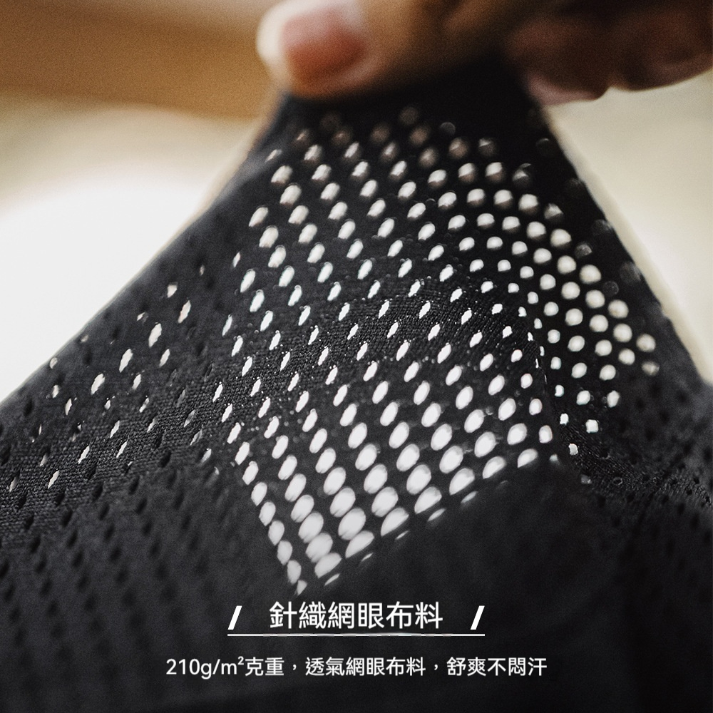 美式黑色雙層網眼短褲籃球高街運動風透氣沙灘四分褲男夏