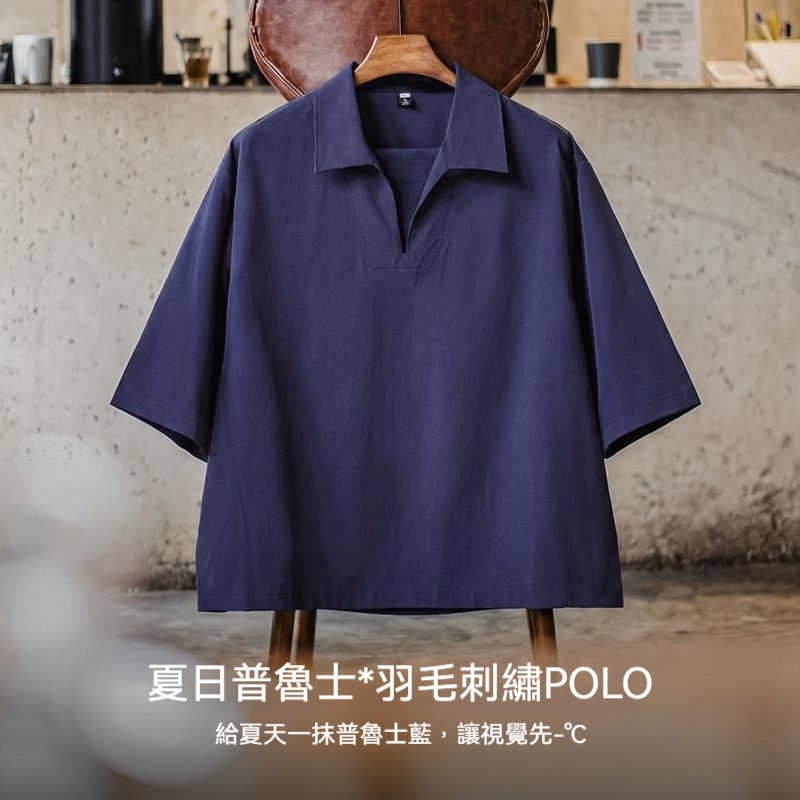 美式復古polo衫翻領短袖寬鬆上衣羽毛刺繡v領薄款t恤男夏